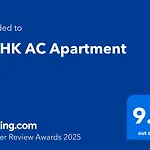 2 Bhk Ac Apartment