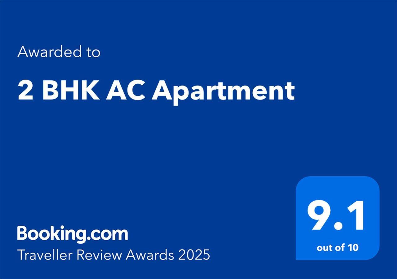 2 Bhk Ac *